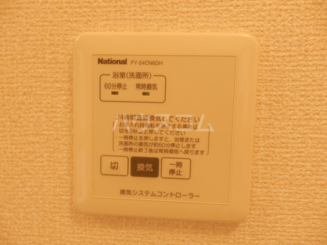 17/27 その他画像