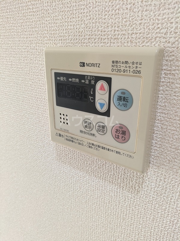 その他画像