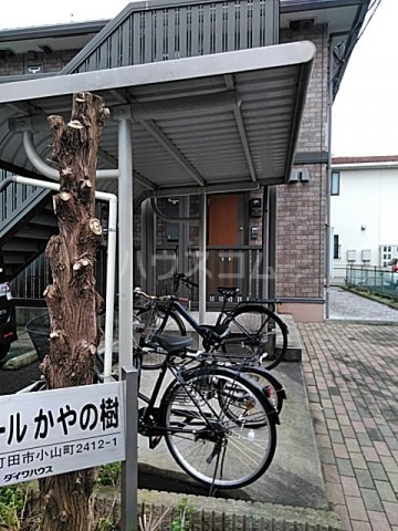 26/30 その他画像