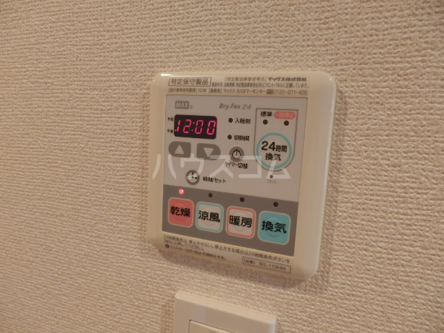 18/30 設備
