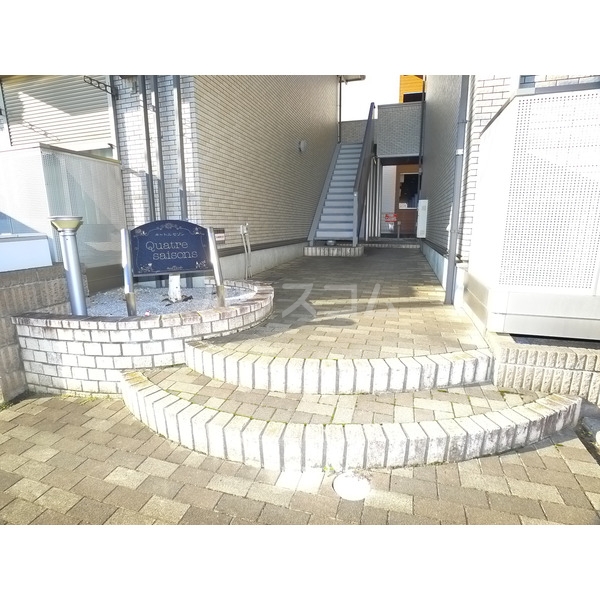 9/25 その他画像