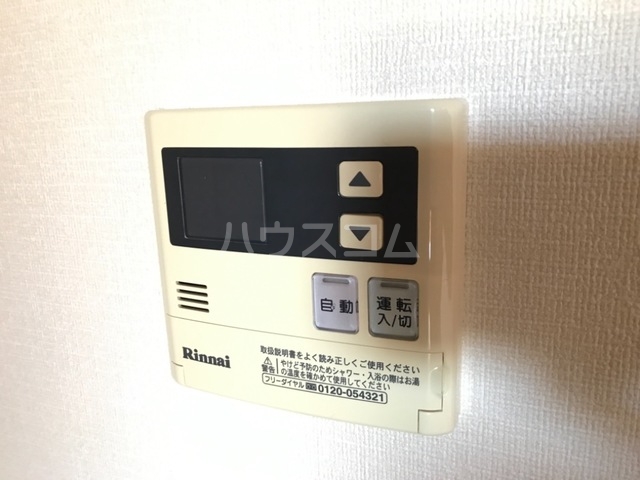 15/24 設備