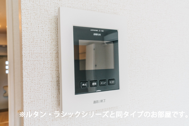 11/20 その他画像