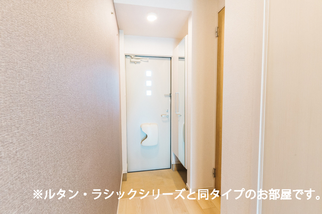 5/20 玄関