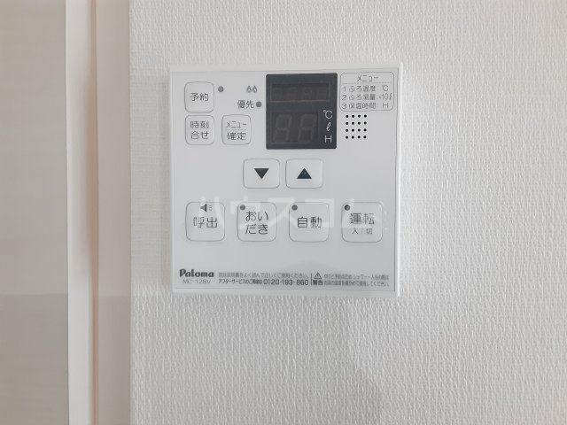 23/30 その他画像