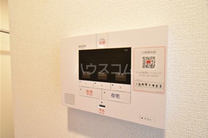 14/25 その他画像