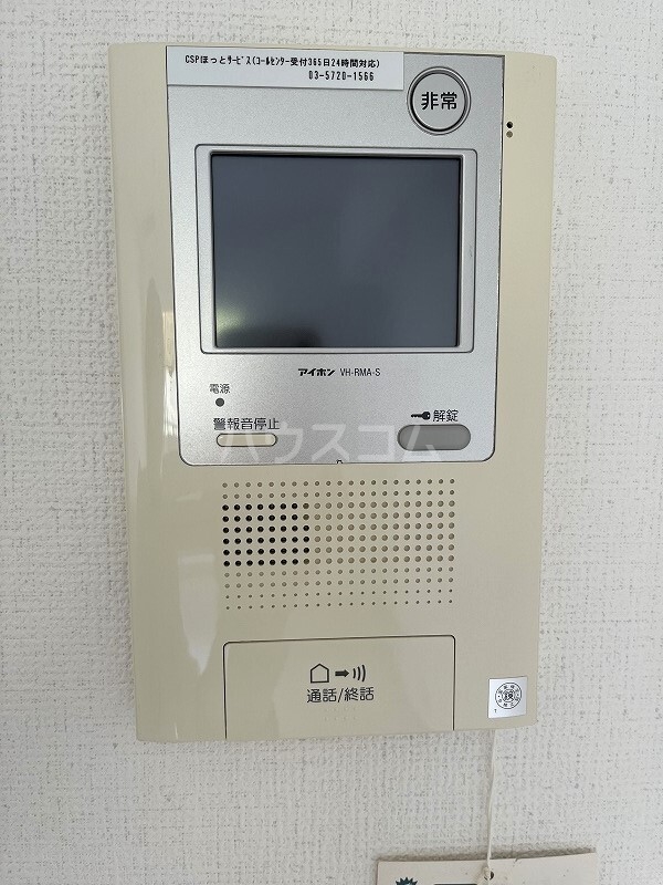 12/25 その他画像