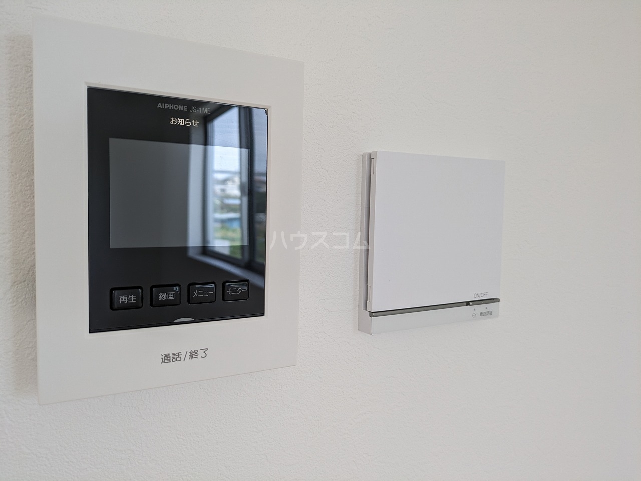 16/21 その他画像