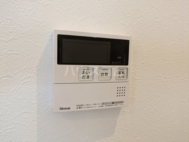 12/21 設備