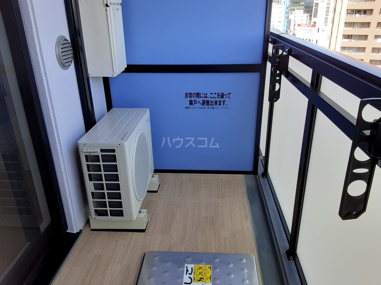 20/30 バルコニー