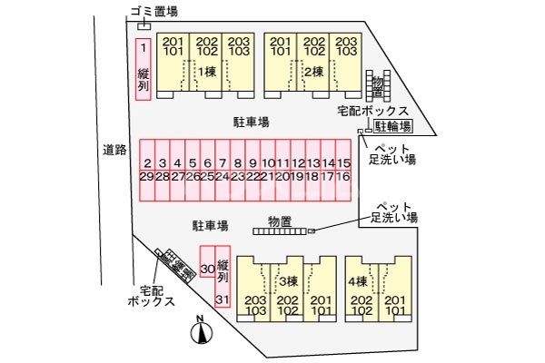 15/28 その他画像
