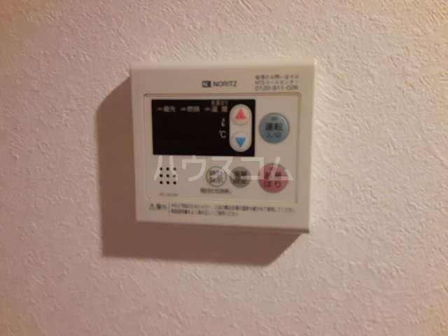 17/30 設備