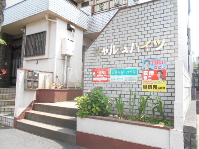 20/24 エントランス