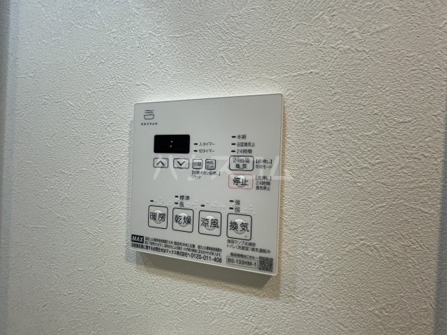 15/30 設備