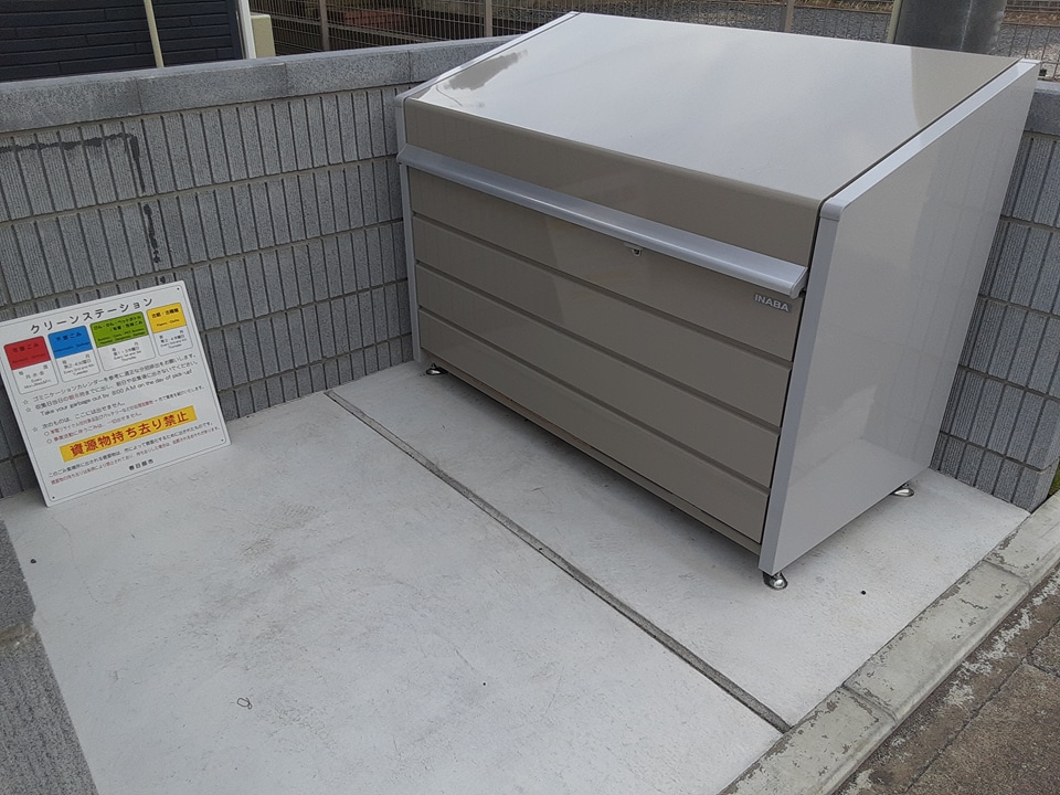 23/23 その他画像