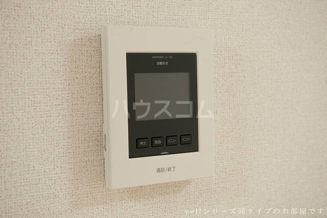 12/30 その他画像