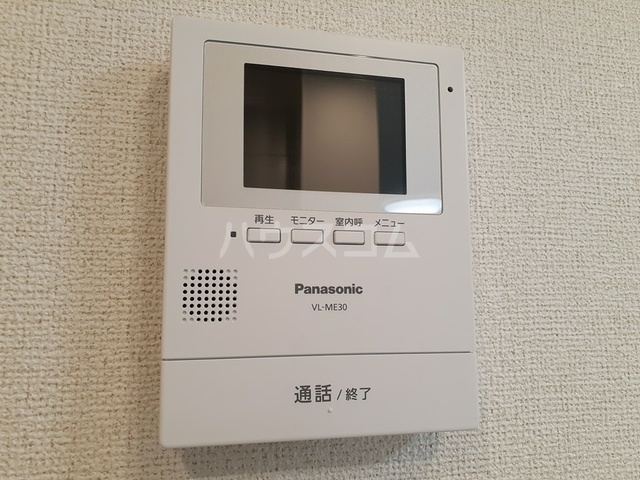 12/30 その他画像