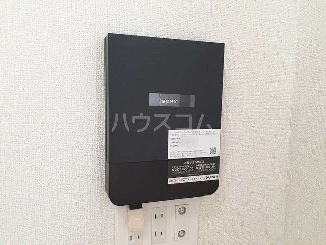 11/21 設備