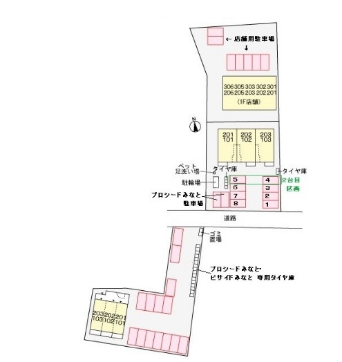16/23 その他画像