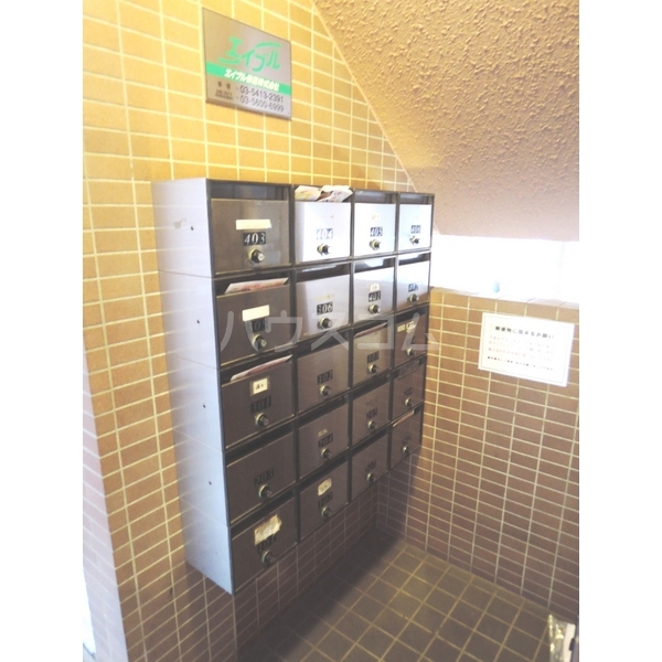 12/22 その他画像