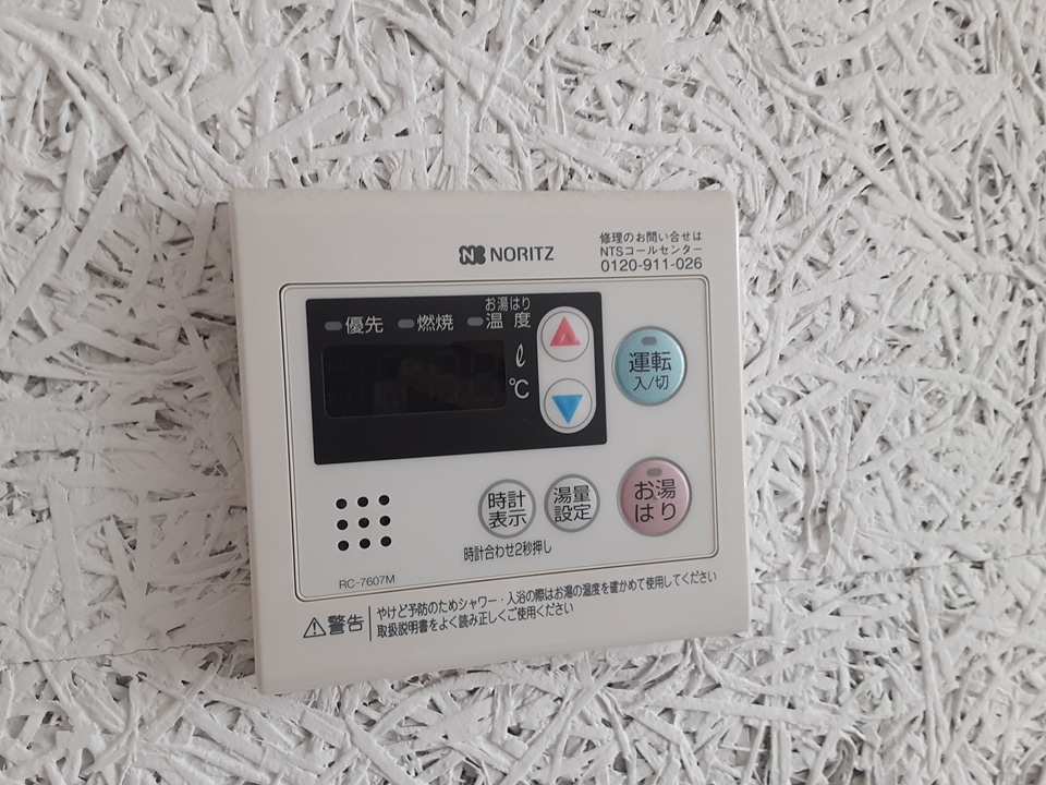 18/30 設備