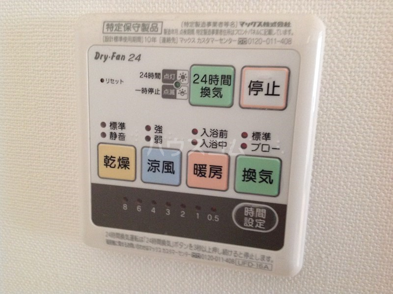 15/17 その他画像