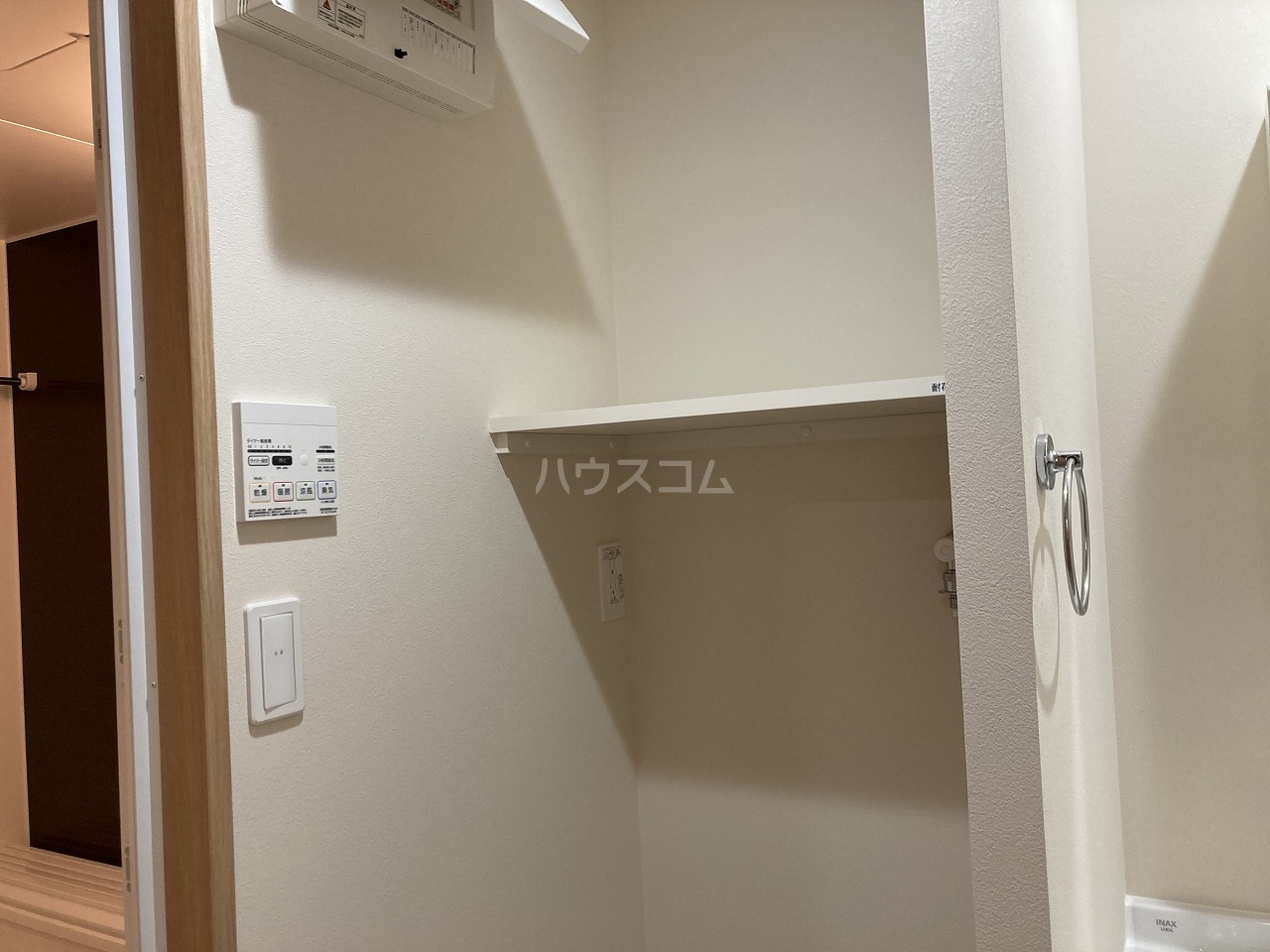 11/30 収納