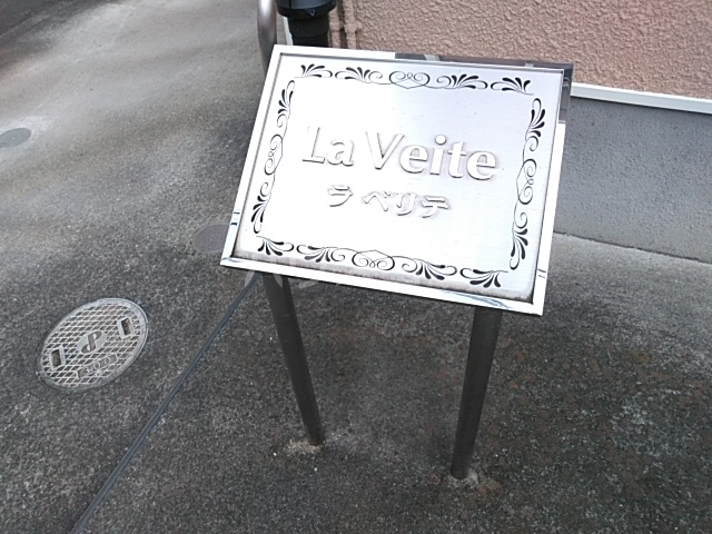 23/29 その他画像