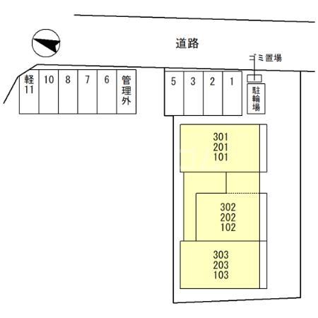 その他画像