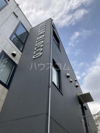 17/21 その他画像