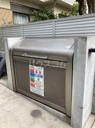 14/21 その他画像