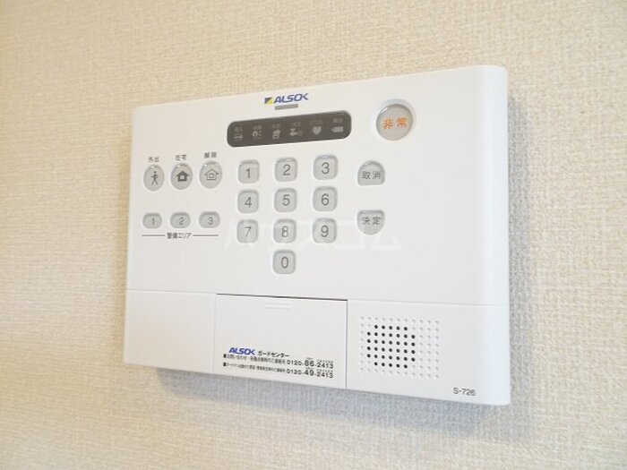 13/24 その他画像