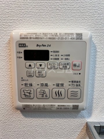 21/30 設備