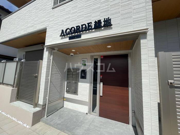 2/12 エントランス