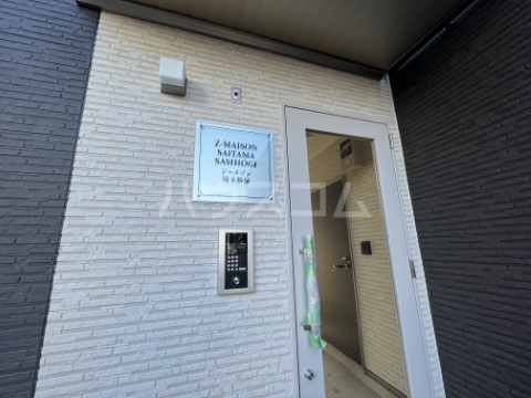 16/30 その他画像