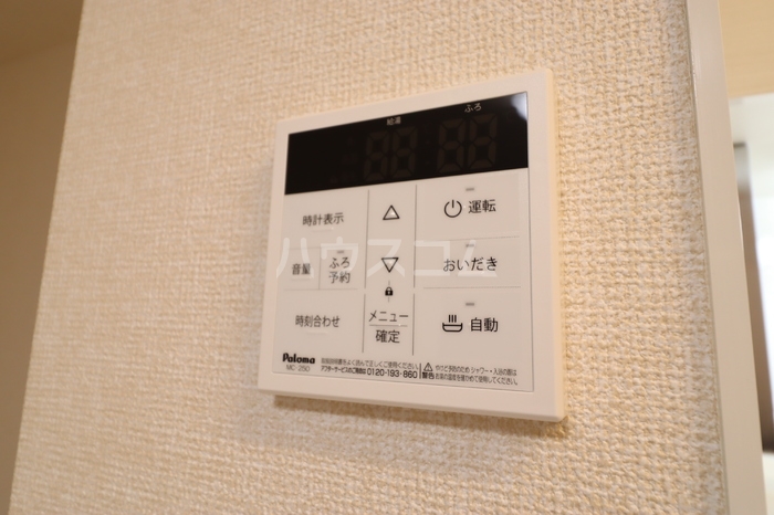 その他画像