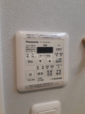 13/21 その他画像