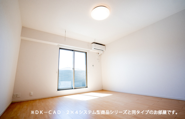 3/24 リビング/ダイニング