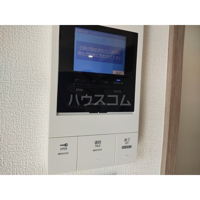 11/24 その他画像