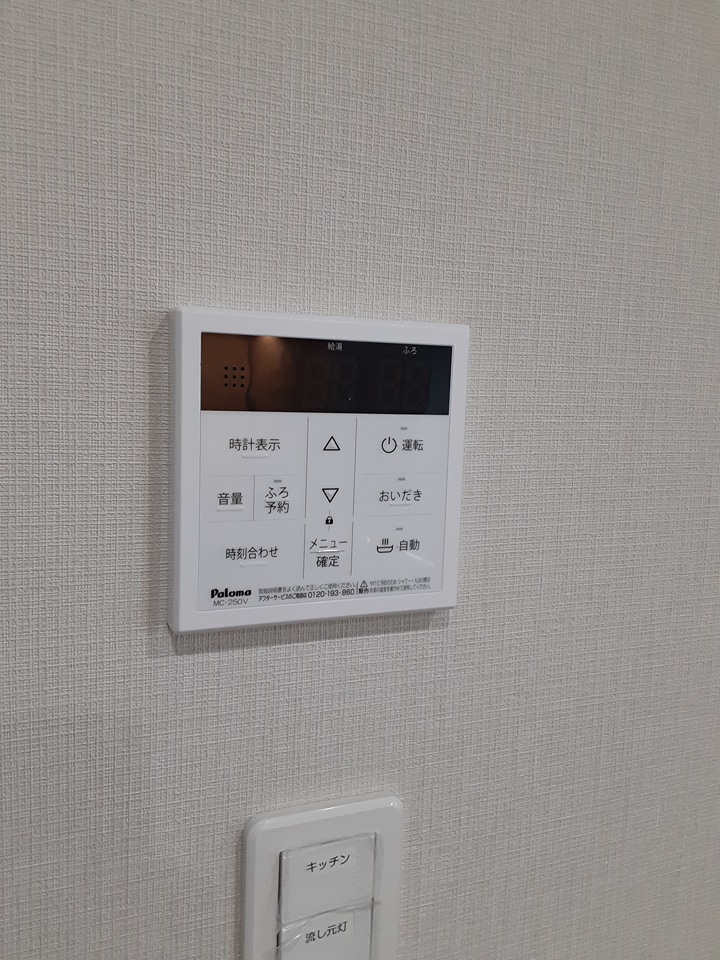 17/27 設備