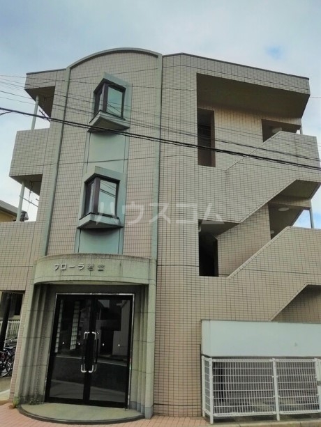 13/24 その他画像