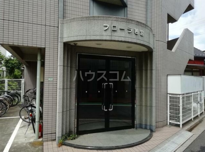 13/20 エントランス