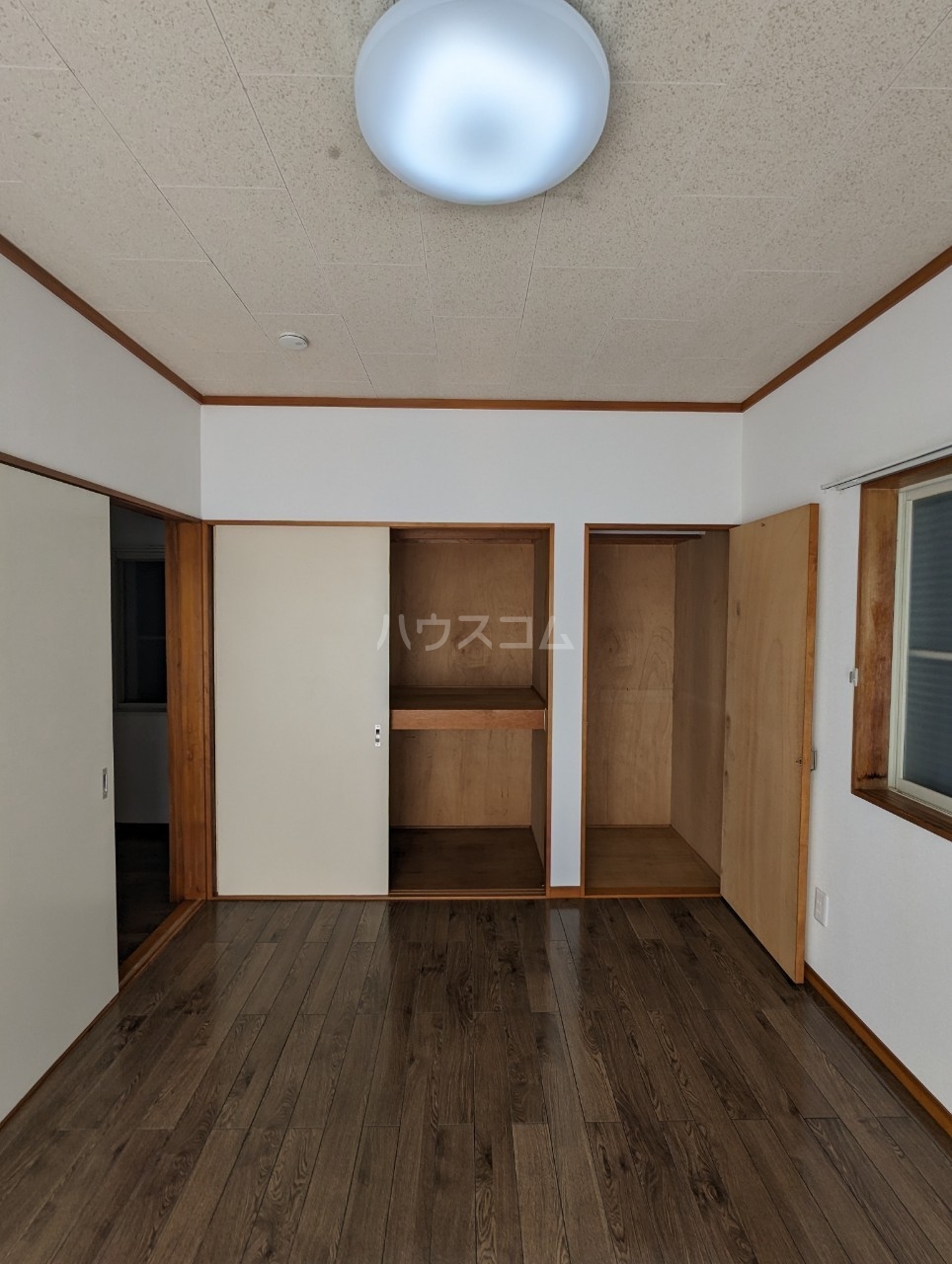 13/30 収納