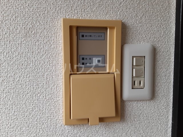 19/30 その他画像