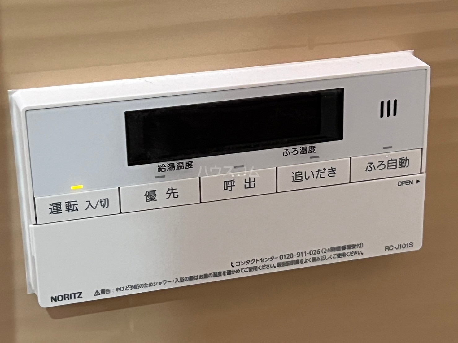 22/30 設備