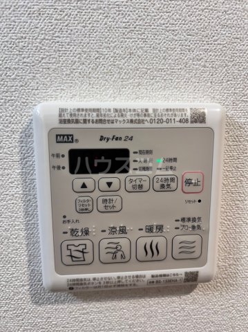 21/30 設備