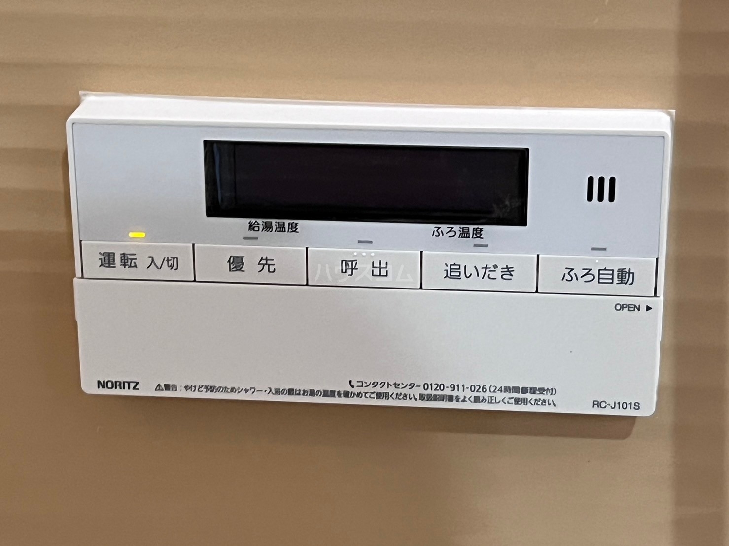 22/30 設備