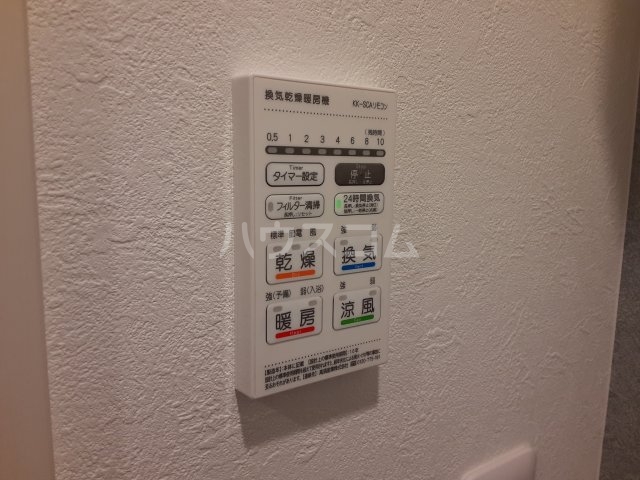 22/30 設備