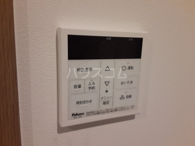 23/30 設備