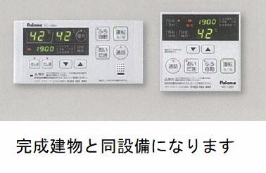 25/30 その他画像
